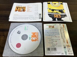 怪盗グルーのミニオン大脱走 オリジナル・サウンドトラック 　サントラ　ディズニー　CD　即決　送料200円　829