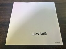 君 想ふ 　春夏秋冬　 倉木麻衣　CD　アルバム 　★　即決　送料200円　829_画像2