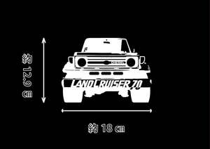 ランクル70　カッティングステッカー　ランクル70　イラスト風