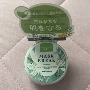 アンナドンナ マスクブレイク ジェル リフレッシュスムースジェル サラサラ肌