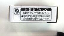 非売品 トミカ チケットキャンペーン2018 トヨタ 2000GT タカラトミー #927_画像3