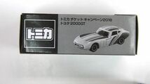 非売品 トミカ チケットキャンペーン2018 トヨタ 2000GT タカラトミー #927_画像4