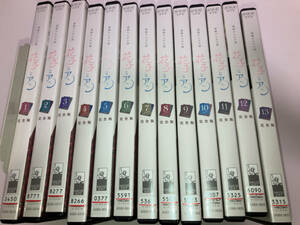 レンタル落ち 連続テレビ小説 花子とアン 完全版 全13巻