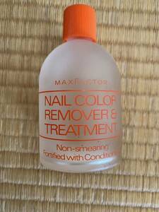  Max Factor MAXFACTOR nail color remover treatment NAIL COLOR REMOVER TREATMENT nail polish remover Showa Retro Vintage 