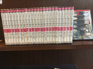 　五木寛之の百寺巡礼 第一集+第二集 DVD全25巻セット