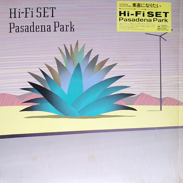 【LP】ハイファイセット/Pasadena Park(シュリンク付)