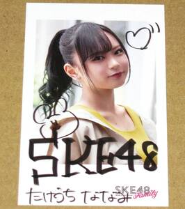 SKE48 竹内ななみ [好きになっちゃった] SKE48 Family FC限定 チェキ風トレカ