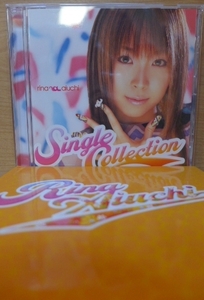 ☆ 良品!! 愛内里菜『 シングル・コレクション / Single Collection 』フォトブック付 ☆ 管理№812