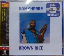 ☆ 独盤!! ドン・チェリー『 BROWN RICE 』チャーリーヘイデン / ビリーヒギンス ☆ 管理№809_画像1