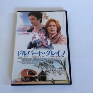 ギルバート・グレイプ ジョニーデップ・レオナルドディカプリオ出演 DVD レンタル落ち 商品