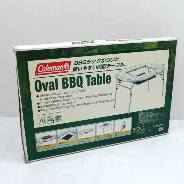 ヤフオク! -「コールマンbbqテーブル」の落札相場・落札価格