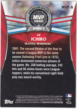 イチロー 2017 Topps Update MVP Award MVP-8_画像2