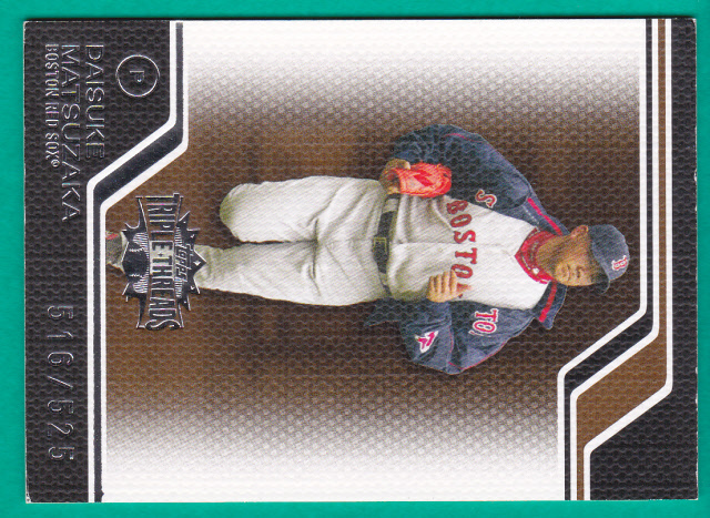 輝く高品質な 松坂大輔⭐2007年 Topps TRIPLE THREADS 1/1