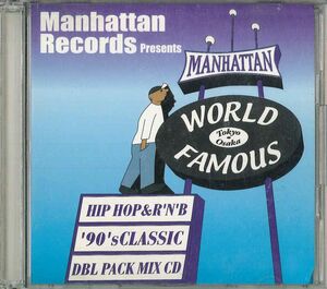 2discs MIX CD Fujiwara Manhattan Records Presents Introductive Version Of Hip Hop Plus R&b NONE MANHATTAN /00220