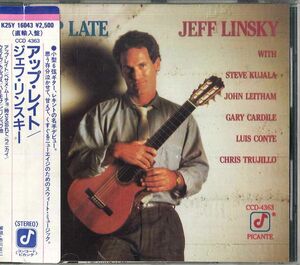 CD Jeff Linsky Up Late K25Y16043 KING /00110