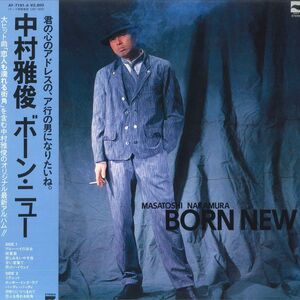 LP 中村雅俊 Born NEW AF7191A BLOW UP /00260