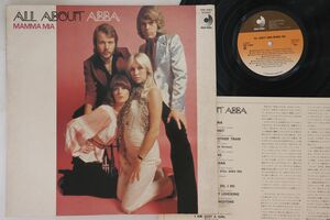 LP ABBA Mamma Mia - All About ABBA DSP4002 DISCOMATE /00260