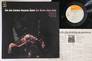 LP Art Farmer Plays The Great Jazz Hits 15AP548 CBS SONY /00260