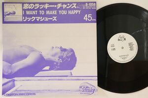 12 Rick Mathews, Secrets I Want To Make You Happy / Mr Boogie Man B1058 CANYON プロモ /00250