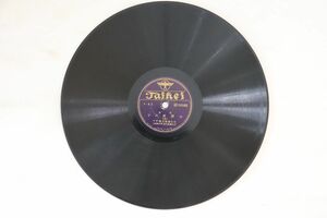 78RPM/SP 清元延壽太夫 十六夜清心 (五) / (六) 10165 TAIHEI /00500