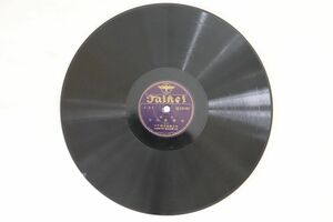 78RPM/SP 清元延壽太夫 十六夜清心 (一) / (二) 10163 TAIHEI /00500