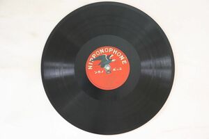 78RPM/SP 清元喜久太夫 文屋の康秀 (五) / (六) 38945 NIPPONOPHONE /00500