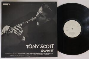 LP Tony Scott Tony Scott Quartet MCA3047PROMO MCA プロモ /00260