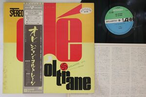 LP John Coltrane Ole Coltrane P7507APROMO ATLANTIC プロモ /00260