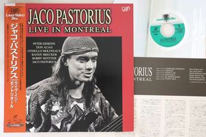 LASERDISC Jaco Pastorius Live In Montreal VPLR70622 VAP VIDEO /00260