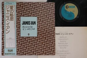 LP Janis Ian Secret Life Of J.eddy Fink MMF1004 MGM /00260