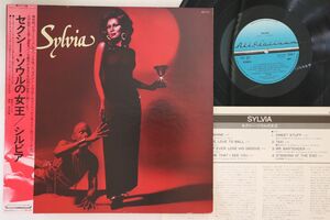 LP Sylvia Sylvia RJ7172 ALL PLATINUM /00260