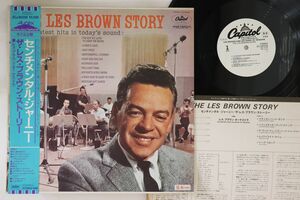 LP Les Brown Les Brown Story ECJ80258PROMO CAPITOL プロモ /00260
