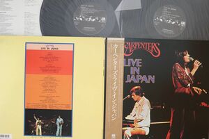 2discs LP Carpenters Live In Japan C38Y3172 A&M /00660