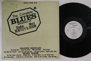 デンマークLP Gladys Bentley, Mary Dixon Complete Blues Sessions CC52 COLLECTOR'S CLASSICS /00260