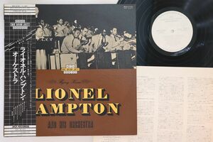 LP Lionel Hampton Flying Home MCA3150PROMO MCA プロモ /00260