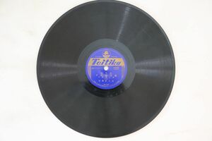 78RPM/SP 梅中軒鴬童 紀文売出す (五) / (六) N342 TEITIKU /00500