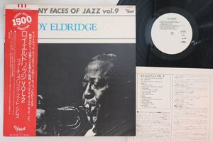 LP Roy Eldridge, Zoot Sims Roy Eldridge Vol.2 YX2047PROMO VOGUE プロモ /00260