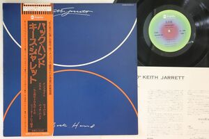 LP Keith Jarrett Backhand YQ8501AIPROMO ABC IMPULSE プロモ /00260