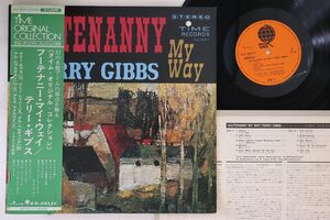 LP Terry Gibbs Hootenanny My Way ULS1810VPROMO OVERSEAS プロモ /00260