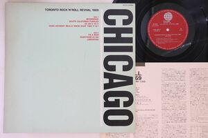 LP Chicago Toronto Rock'n'roll Revival 1969 UPS325VPROMO OVERSEAS プロモ /00260