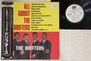 LP Drifters All About Drifters P13004APROMO WARNER PIONEER プロモ /00260