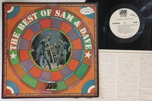 LP Sam & Dave Best Of Sam & Dave P6149APROMO ATLANTIC プロモ /00260