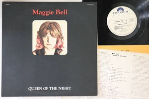 LP Maggie Bell Queen Of The Night MP2366PROMO POLYDOR プロモ /00260