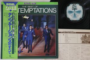 LP Temptations Best Of The Temptations VIP7519 MOTOWN /00260