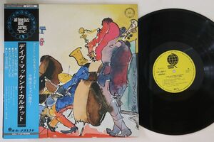 LP Dave Mckenna, Zoot Sims Dave Mckenna Quartet Featuring Zoot Sims ULS1855VPROMO OVERSEAS プロモ /00260