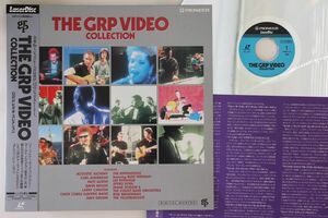 LASERDISC Various Grp Video Collection PILJ2041 GRP /00600