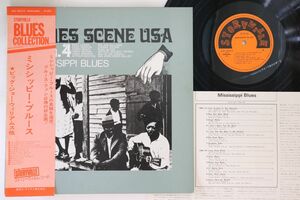 LP Various Mississippi Blues ULS1815RPROMO STORYVILLE promo /00260