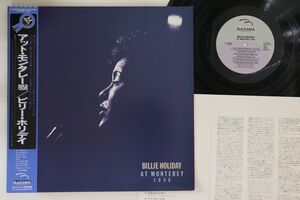 LP Billie Holiday At Monterey 1958 ALZ28004PROMO BLACK HAWK プロモ /00260