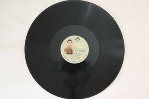 78RPM/SP 三浦洸一 粹な船頭さん / 利根の花すすき V41318 VICTOR /00500