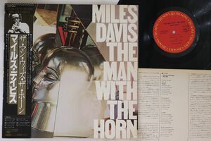 LP Miles Davis Man With The Horn 25AP2095PROMO CBS SONY プロモ /00260